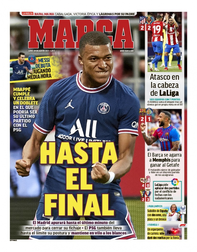 保持抢攻节 保持抢攻节