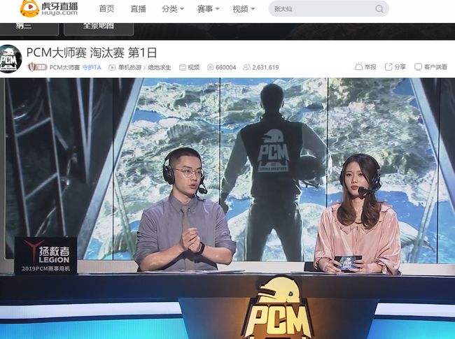 吸引了不仅 吸引了不仅