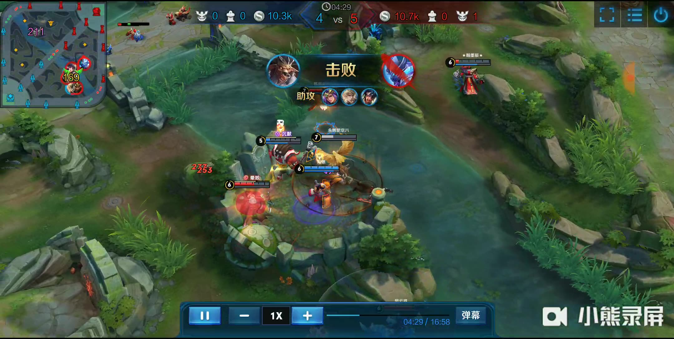 线的漏洞 线的漏洞